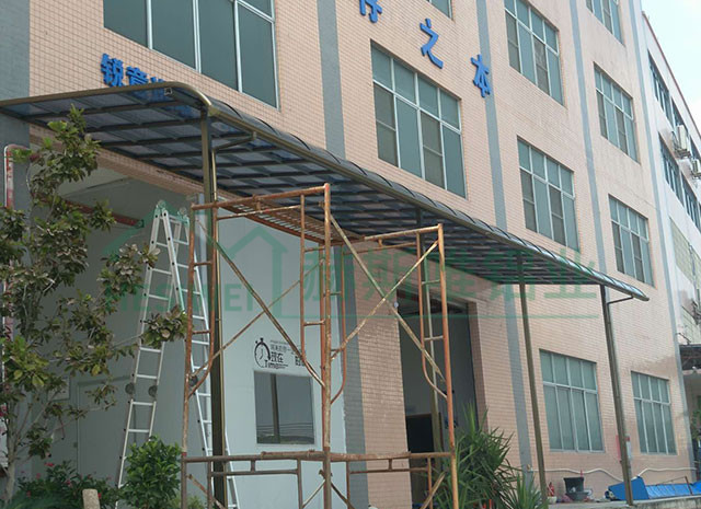 廣州市白云區夏茅大塘路雨棚 - 汪先生