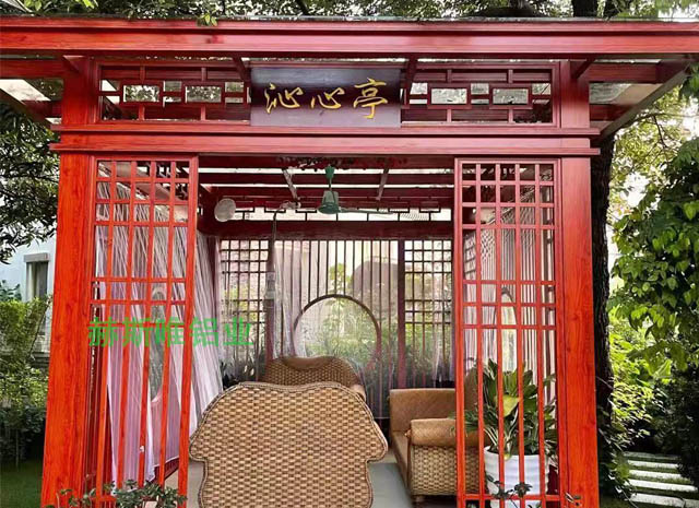 鋁合金新中式?jīng)鐾?></li>
</ul>
</div>
<div   id="vyvkzzfkyqxh"   class=